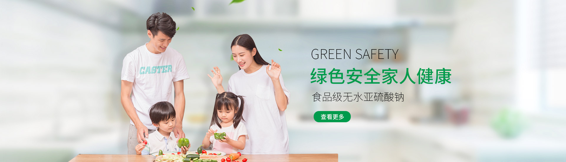 ABC模板网