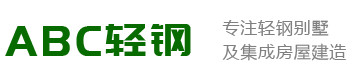 湖南某某网络科技有限公司