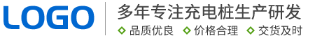 (带手机版数据同步)新能源汽车充电桩类网站pbootcms模板 汽车充电桩网站源码-ABC模板网